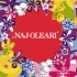 Naj Oleari, il ritorno alle scarpe per la primavera estate 2010