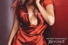 Boyance lancia a febbraio 2010 la nuova fragranza Heat
