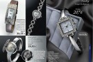 Regalo San Valentino 2010: Orologi Avon
