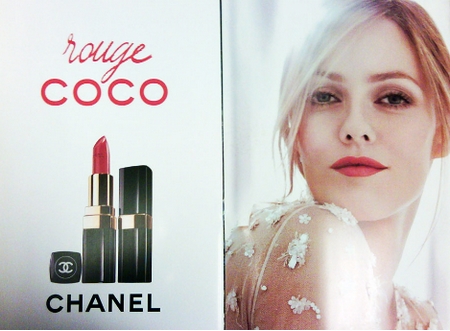 chanel rouge3
