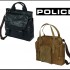 Who’s Next Parigi Fashion Week: Police lancia oggi una nuova linea di accessori in pelle per il mercato europeo