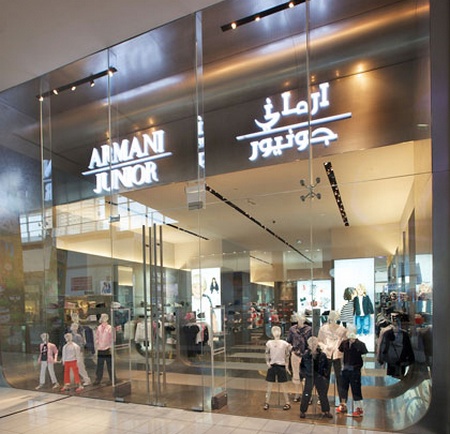 Armani Junior - nuova boutique a Dubai Mall