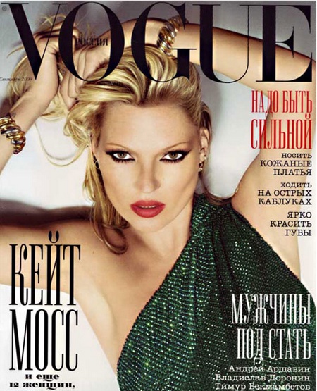 Kate Moss su Vogue Russia