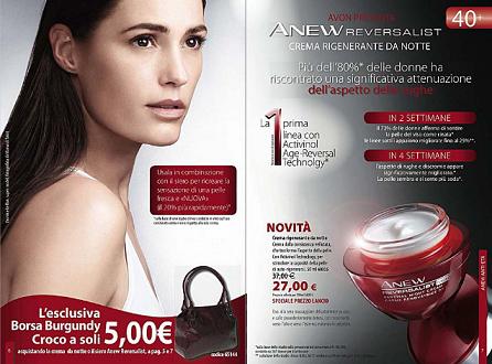 avon anew reversalist