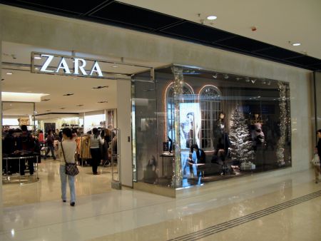 Zara chicago