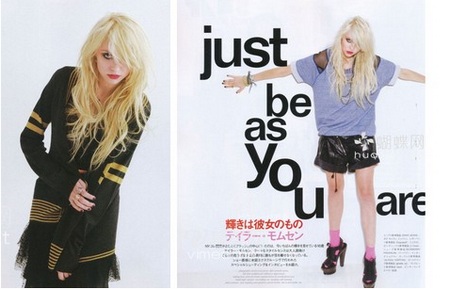 Taylor Momsen su Nylon Magazine