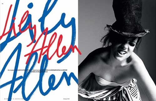 Lily Allen su Harper's Bazaar Russia per l'edizione di gennaio 2010