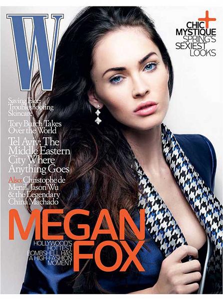 Megan Fox: copertina di marzo 2010 su W Magazine