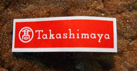 Takashimaya