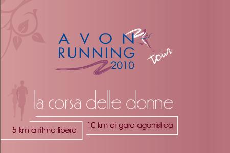 Avon running tour 2010: prossima tappa L'Aquila