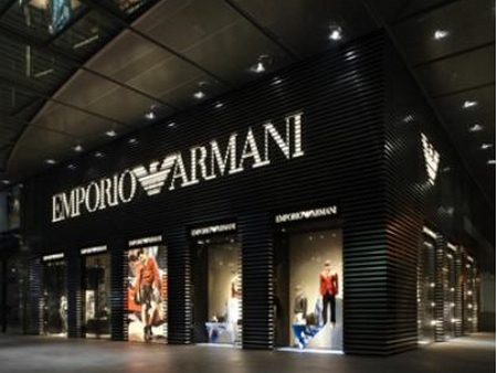 emporio armani