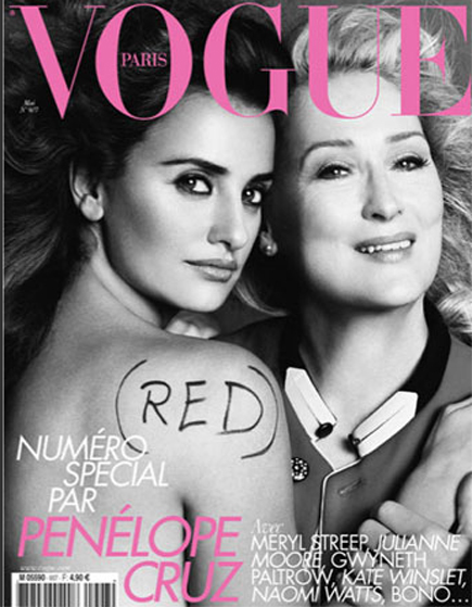 peneleope-cruz-vogue