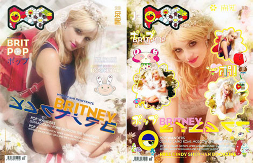 Britney Spears geisha per Murakami su POP Autunno Inverno 2010