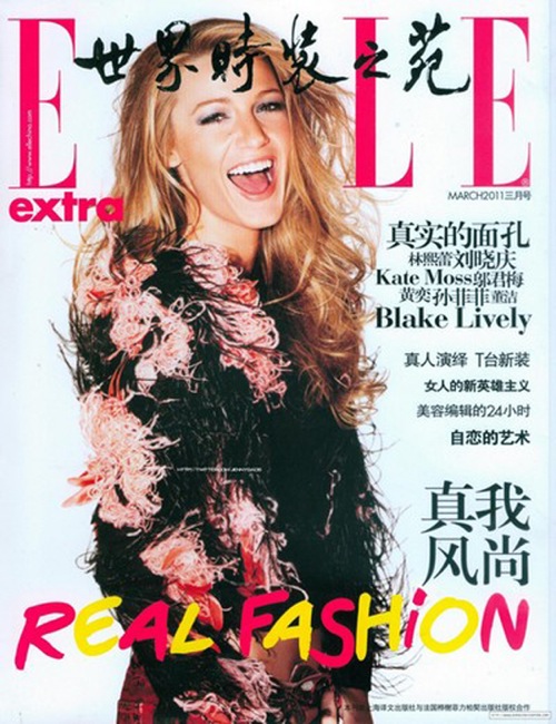 Blake-Lively-Copertina1