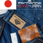 Fornarina Jeans for Japan