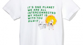 tshirt Designed by Cyndi Lauper