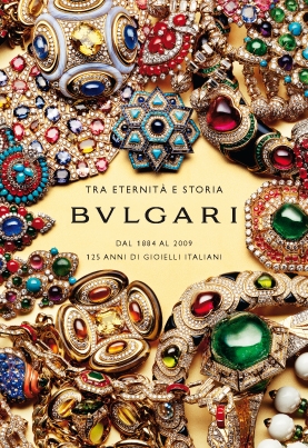 mostra Bulgari al museo nazionale di pechino