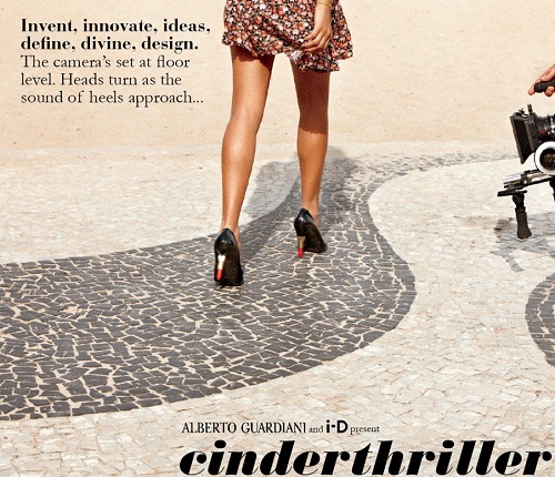 Alberto Guardiani e i-D: concorso Cinderthriller