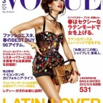 bianca-balti-vogue-giappone-marzo-2012