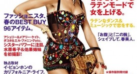 bianca-balti-vogue-giappone-marzo-2012