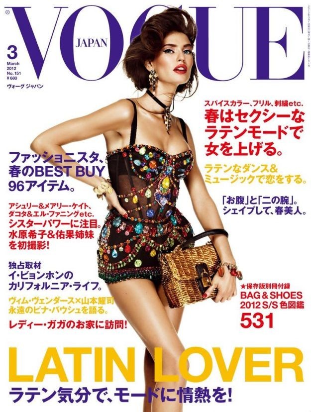 bianca-balti-vogue-giappone-marzo-2012