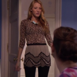 leopard serena gossip girl