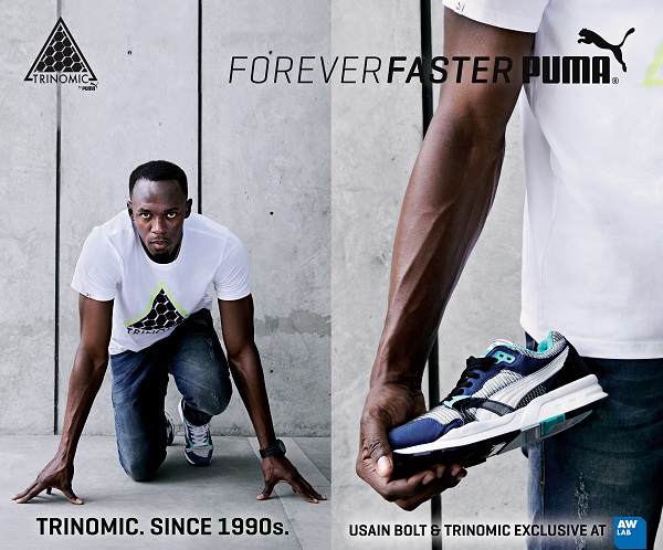Usain Bolt‏ testimonial delle nuove Puma by AW Lab